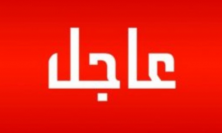 كلمة لرئيس الجمهورية للإعلان عن اجراءات عاجلة
