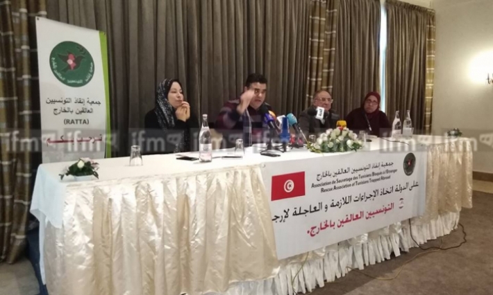 احتجاجات يوم 9 جانفي للمطالبة بإنقاذ الأطفال العالقين في بؤر التوتر