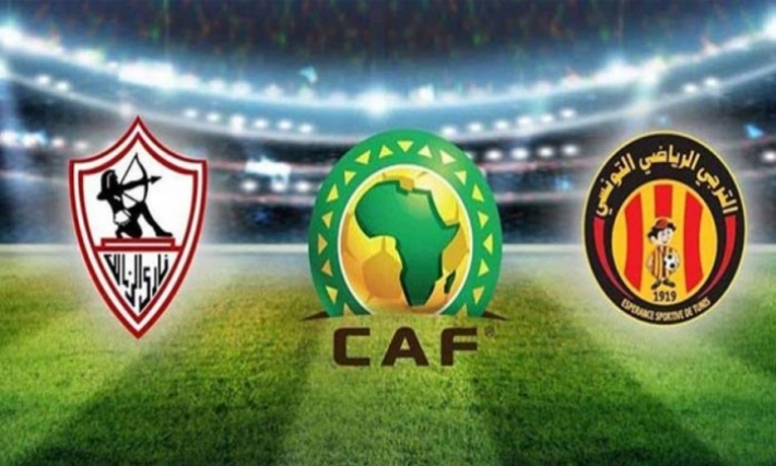 الكاف ينفي ما تم تداوله بخصوص تحديد موعد ومكان كاس السوبر بين الترجي والزمالك