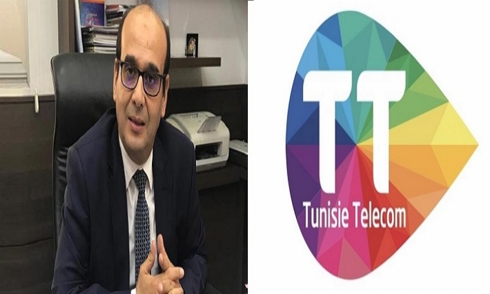 تسمية رئيس مدير عام مؤقت على رأس شركة اتصالات تونس