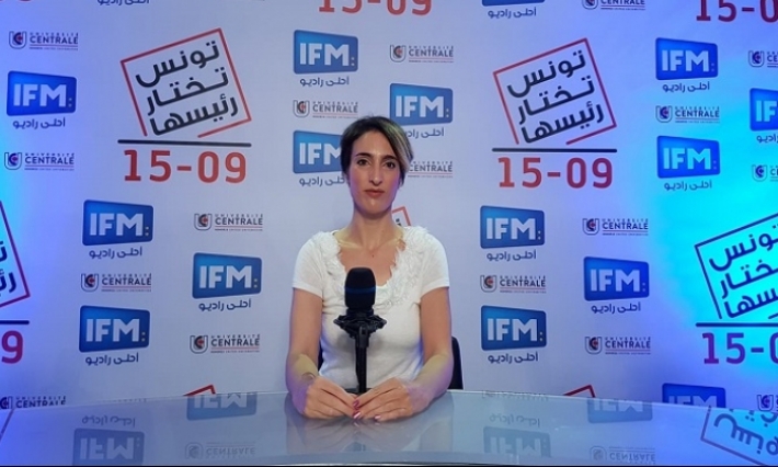 يسرى الميلي: لهذا السبب حصيلة تونس من مؤتمر الاستثمار الدولي صفر مليم