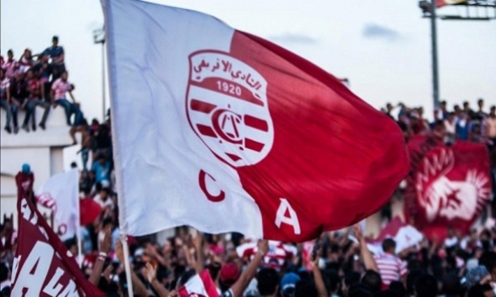 لجنة الاستئناف تبت غدا في طعن النادي الإفريقي 