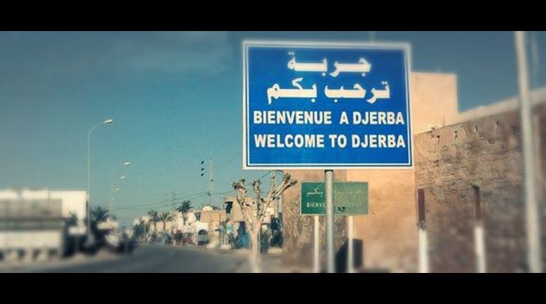 جربة/ميدون: احتجاج عدد من الأشخاص  للمطالبة بتمكينهم من رخص للعودة الى ولاياتهم