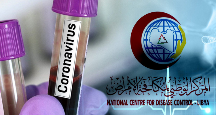 كورونا: ارتفاع الإصابات  في ليبيا إلى 60