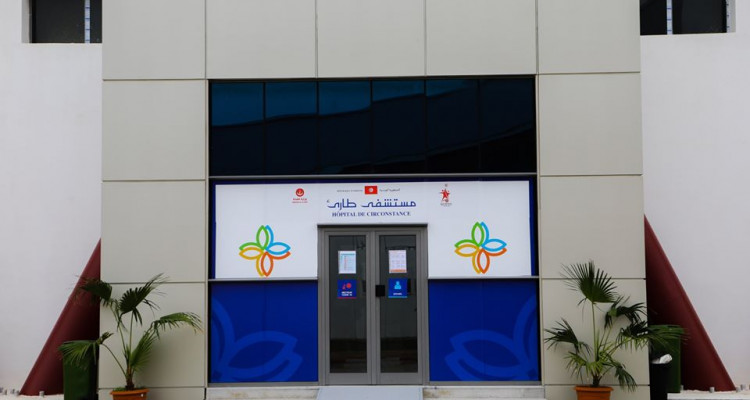 تدشين المشروع النموذجي "مستشفى طارئ covid19 " بالحي الوطني الرياضي (فيديو)