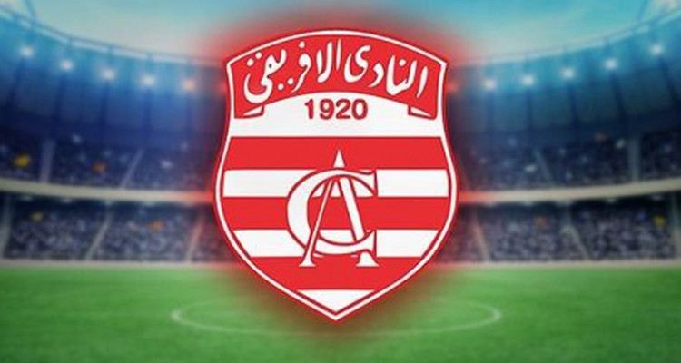 النادي الإفريقي مهدّد بالحرمان من الإنتدابات (صور)
