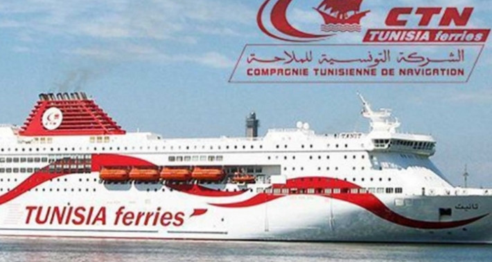 الشركة التونسية للملاحة تمدّد في صلوحية تذاكر السفر المقتناة منذ 12 مارس 2020