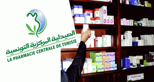 العجز في السيولة لدى الصيدلية المركزية بلغ حاليا مستويات قياسية