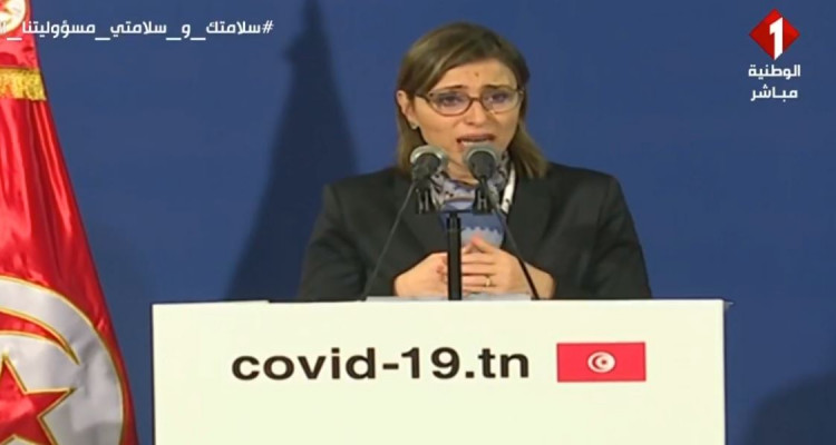 لبنى الجريبي: " مسألة التنقل بين الولايات تشكل خطرا وغير مطروحة الآن "