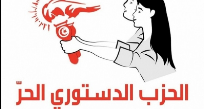 بعد استجابة البرلمان لكافة مطالبها ...كتلة الدستوري الحر تفض اعتصامها