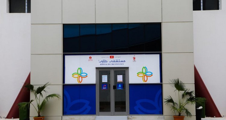 تدشين المشروع النموذجي "مستشفى طارئ covid19 " بالحي الوطني الرياضي (فيديو)