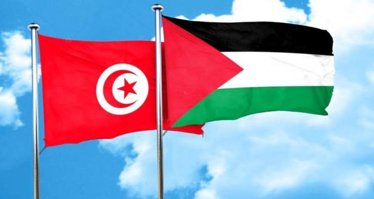 تونس تؤكد وقوفها الدائم في صف الشعب الفلسطيني في الذكرى 72 للنكبة