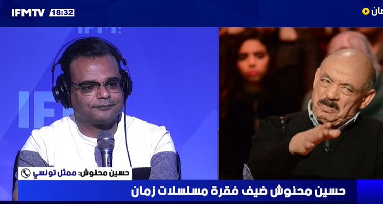 الممثل القدير حسين محنوش " العاتي" من الأدوار الخالدة و"ڨنوش" صعب أجبرني على الإبداع والأداء الفريد (فيديو)