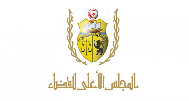 المجلس الاعلى للقضاء يستنكر اتهامات الطبوبي للمجلس بالتغطية على ملفات فساد