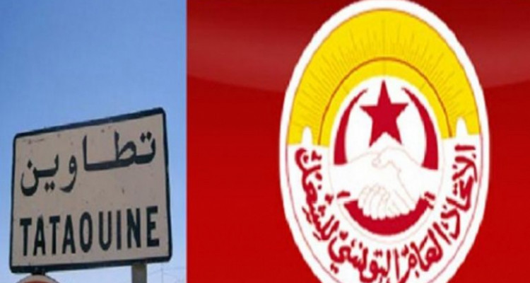 إتحاد الشغل بتطاوين يحمل السلط نتائج استعاملها للعنف ضد الشباب المحتج