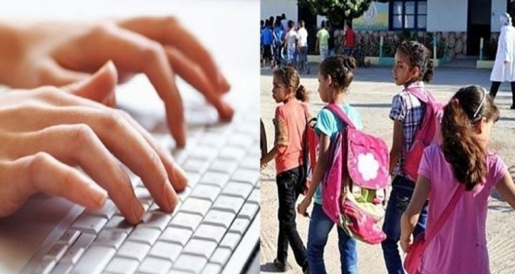 انطلاق تسجيل تلاميذ السنة الأولى عن بعد في هذا الموعد