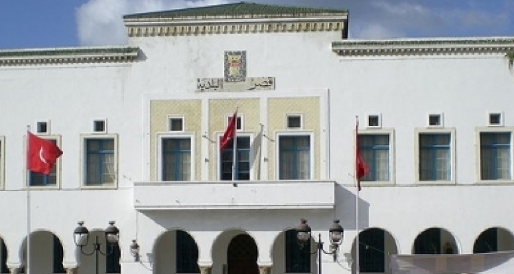 رفضوا تسمية ابنته ميرال:  مواطن يربح قضية ضد بلدية بنزرت (فيديو)