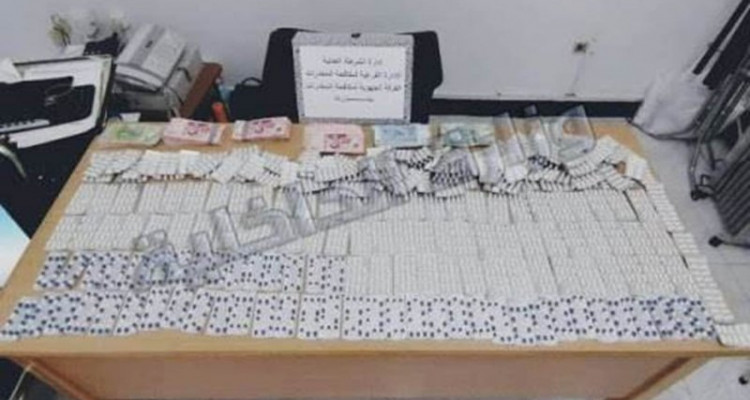 من بينهم صيدلية...الاطاحة بشبكة مختصّة في ترويج الأقراص المخدّرة