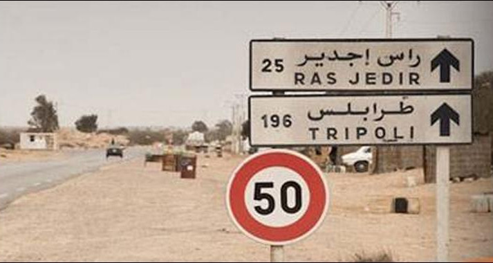 رضع و تلاميذ سيجتازون مناظرات وطنية عالقون على الحدود التونسية الليبيّة