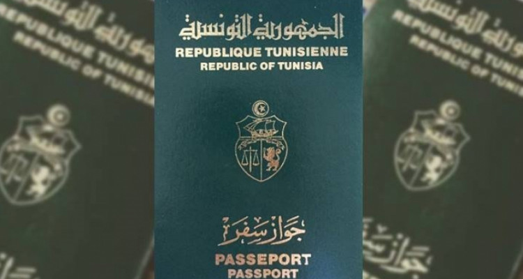 وزير المالية: نحومضاعفة صلوحية جوازات السفر إلى 10 سنوات لمن هم فوق 15 سنة