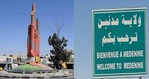 هذه حقيقة إكتشاف إصابات بمرض "السيدا" في مدنين