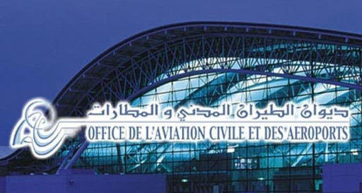 بداية من الغد : إجراءات استثنائية في المطارات التونسية