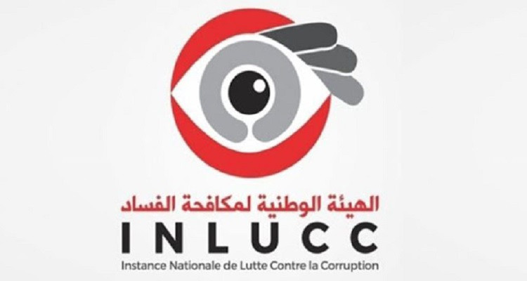 فتح تحقيق ضدّ عون بمحطة للرصد الجوّي بتهمة تزوير معطيات مناخية