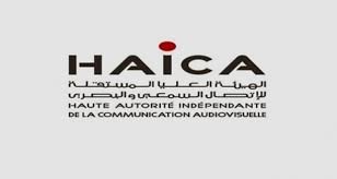 الهايكا  تُسلّط خطية مالية بقيمة 40 ألف دينار على قناة “الجنوبية”