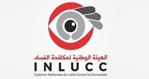 الهيئة الوطنية لمكافحة الفساد : إحالة شبهات فساد بعدد من الهياكل العمومية