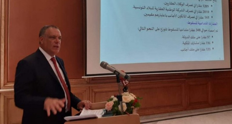إحالة مشروع مجلة الأملاك الوطنية على رئاسة الحكومة