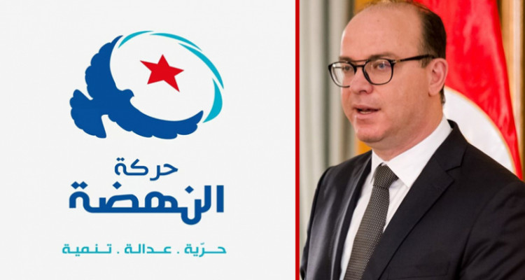 النهضة تقررعرض ملف شبهة تضارب المصالح لرئيس الحكومة على أنظار مجلس الشورى