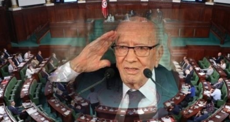 كتلة قلب تونس تدعو إلى إطلاق اسم الباجي قايد السبسي على قاعة الجلسات العامة