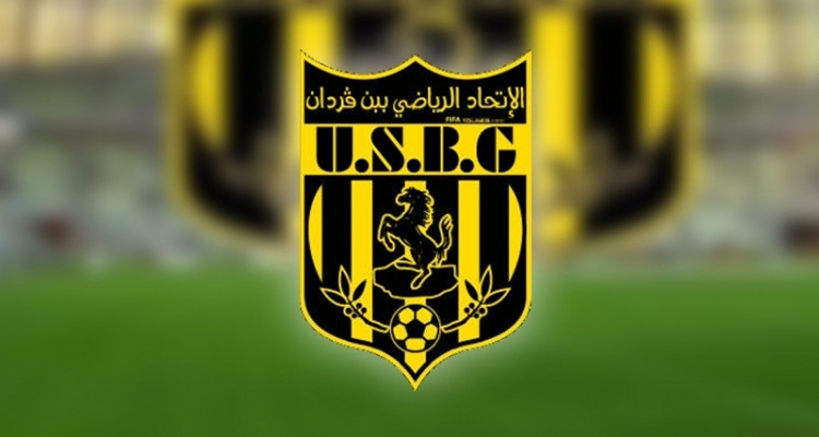 رجل الأعمال  سفيان جنيفان يستعد للترشح لرئاسة الإتحاد الرياضي ببنقردان