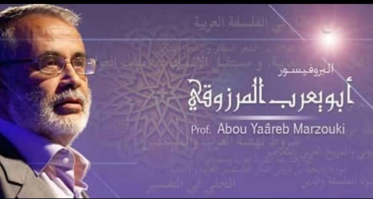 ابو يعرب المرزوقي : أخيرا “ظهر رأس الفتلة”و“انتصرت فرنسا على إيران في تونس”