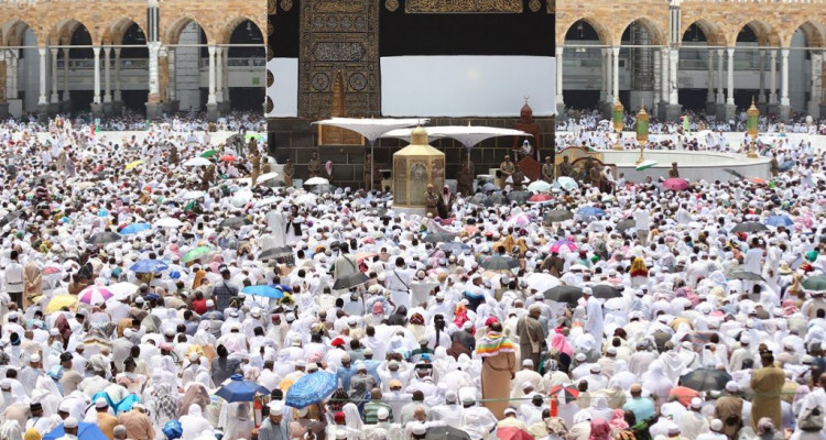 تعذر رؤية هلال شهر ذي الحجة وغداً المتمم لذي القعدة