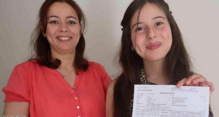 "بكالوريا 2020" :  تلميذة مغربية تتميّز بمعدّل يفوق الـ20/20  تدرس بفرنسا