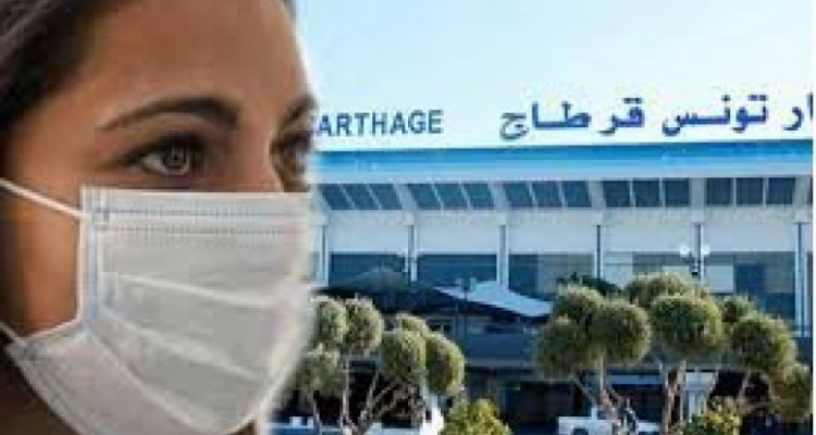 مطار قرطاج :  تفعيل المخبر العسكري المتنقل للأمن البيولوجي لتقصي كورونا ‎