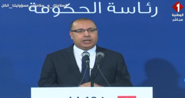 وصول هشام المشيشي  الى مسرح العملية الارهابيّة بمفترق أكودة القنطاوي سوسة