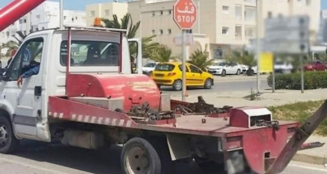 الترفيع في معاليم "الشنقال" ومآوي السيارات بتونس العاصمة بداية من يوم غد الاثنين