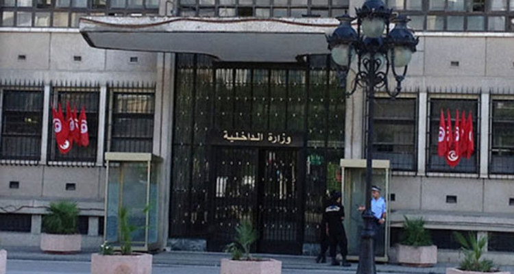 ارتفاع ميزانية وزارة الداخلية إلى حدود 3927 مليون دينار