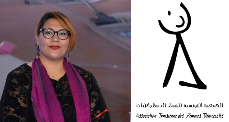 رئيسة الجمعية التونسية للنساء الديمقراطيات : ''بلادنا بالوعة نساء ''