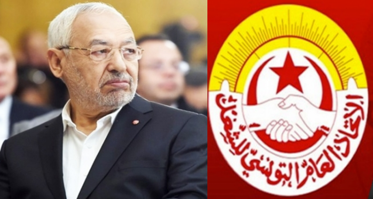 في رسالة شديدة اللهجة للغنوشي : اتحاد الشغل يلوّح بمقاطعة أنشطة البرلمان