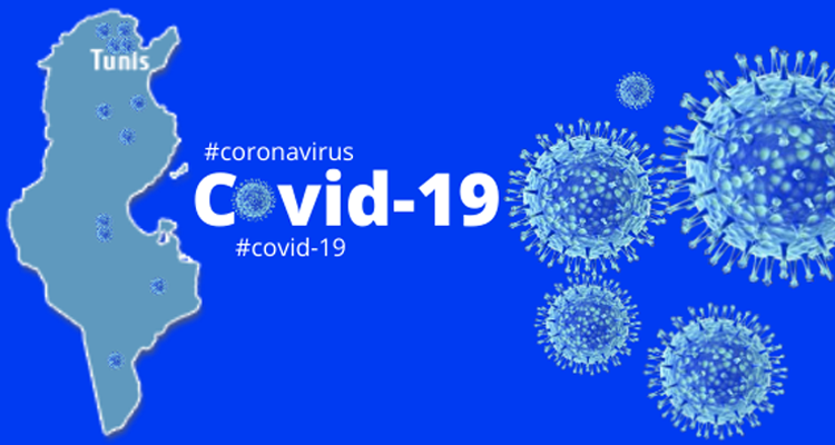 وزارة الصحة : 41 وفاة و485 إصابة جديدة بكورونا