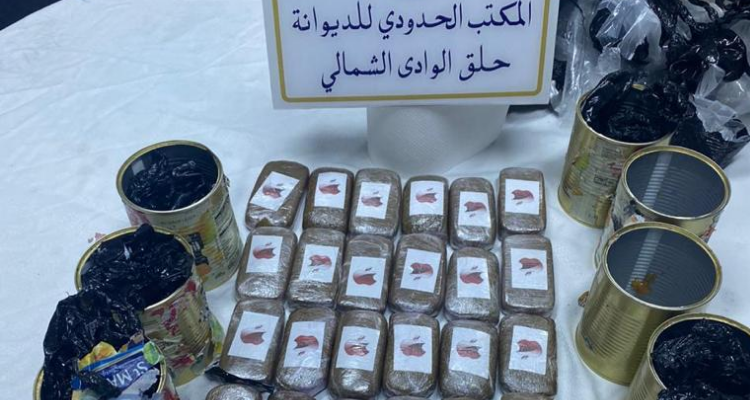 ميناء حلق الوادي : إحباط محاولة تهريب 35 صفيحة من مخدر الزطلة (صور)