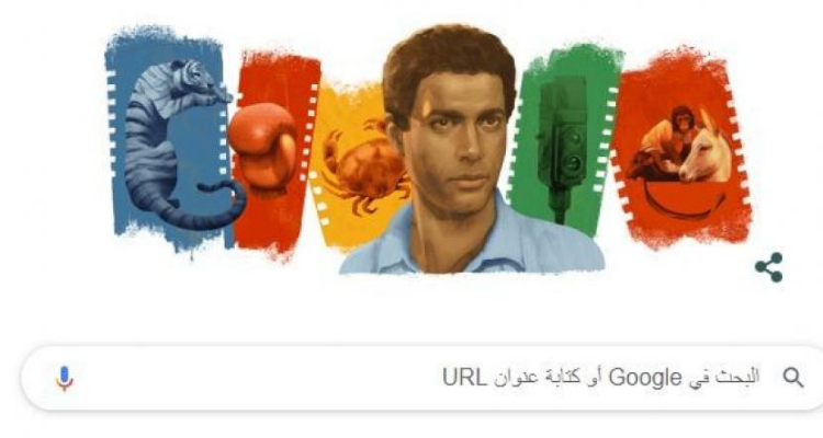 موقع غوغل يحتفي بالذكري الـ71 لميلاد إمبراطور السينما أحمد زكي