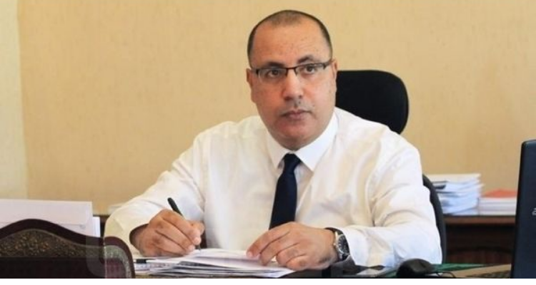 هشام المشيشي : "أحنا حكومة الحلول و عركتنا الوحيدة مع الفقر و البطالة و الصعوبات الاقتصادية''