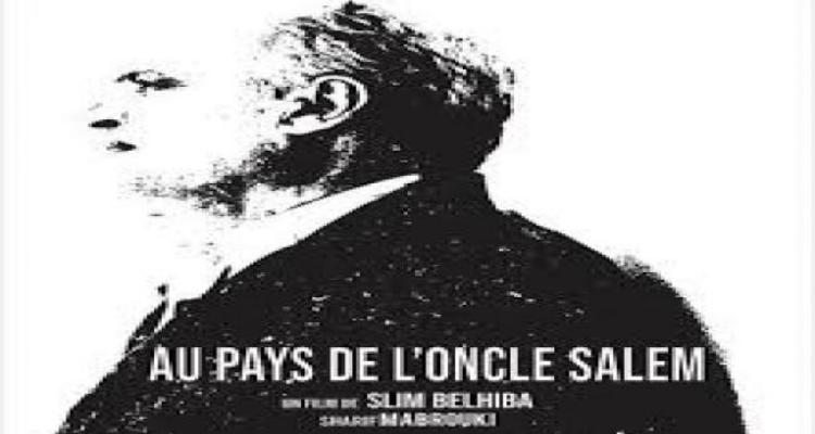 الفيلم التونسي 'في بلاد العم سالم' يحصد الجائزة الأولى لمهرجان '' بيسكارا'' بإيطاليا