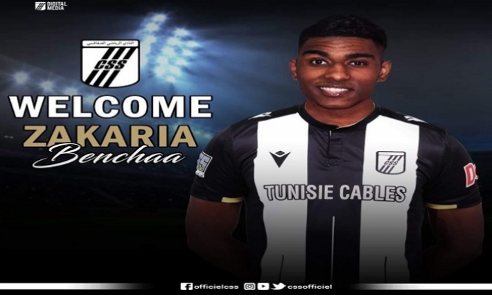 مدرب اتحاد العاصمة يكشف ملابسات انتقال بن شاعة إلى النادي الصفاقسي (فيديو) 
