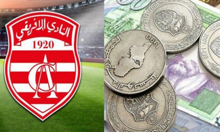 مشارك في "راف ماغ" يساهم بـ 500 دينار ربحها للنادي الافريقي
