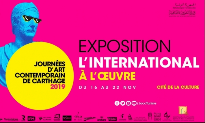 La 2e édition des Journées d'Art Contemporain de Carthage